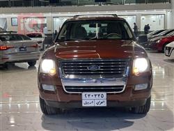 فورد إكسبلورر
